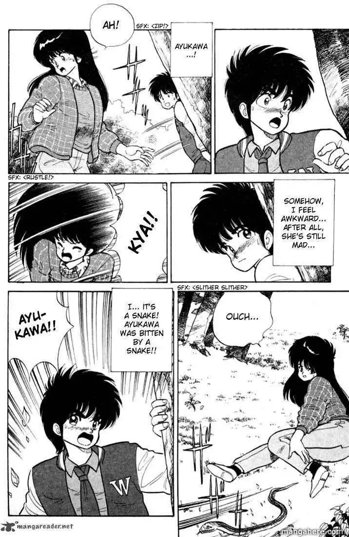 Orange Road Chapter 10 82